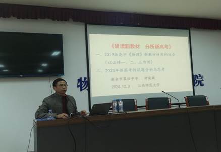 d2a41cc4652d4c18c61bd018cbb26b5